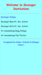 Mobile Screenshot of devangar.aruppukottai.net