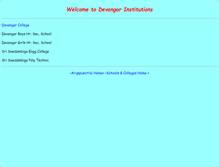Tablet Screenshot of devangar.aruppukottai.net